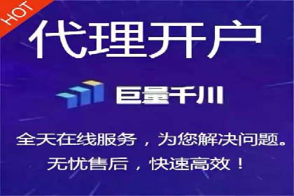 竞价广告的转化率提升方法：XX企业的成功经验